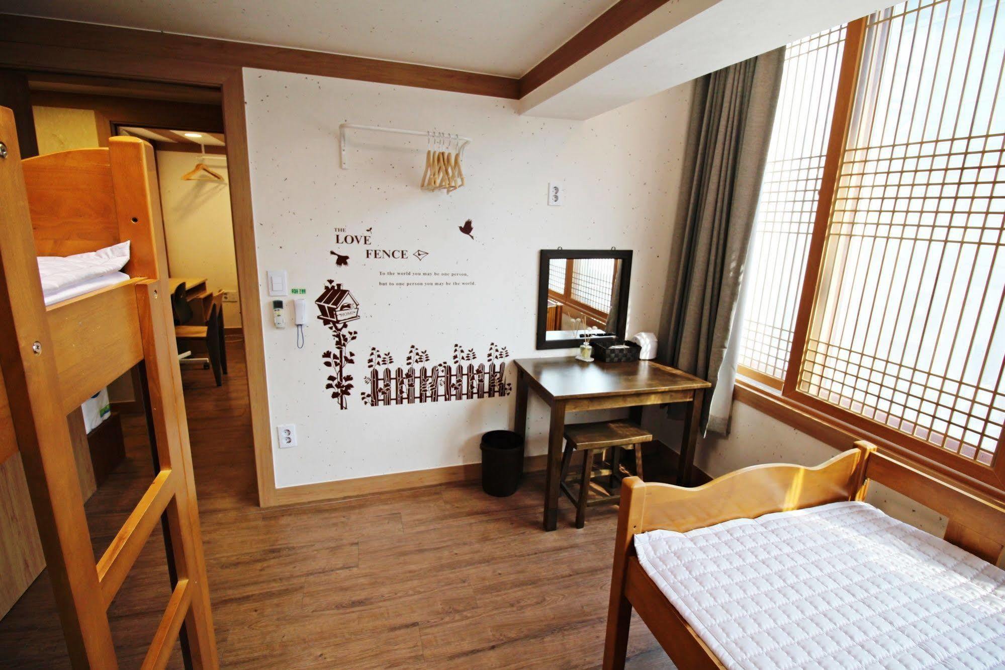The Blossom Yeonnam Guesthouse Seoul Eksteriør billede